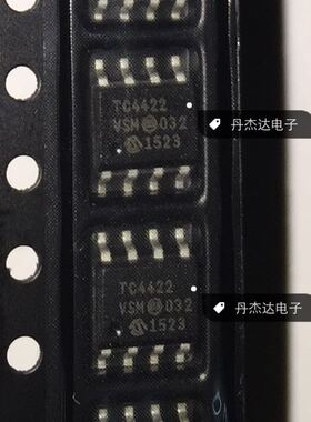 一级 TC4422VSM TC4422 SOP-8    进口原装 专业配单