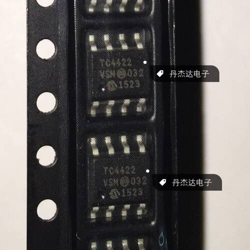 一级 TC4422VSM TC4422 SOP-8    进口原装 专业配单