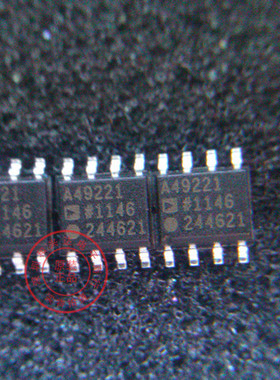 全新原装正品 A4922   ADA4922-1ARDZ【全新原装进口 】