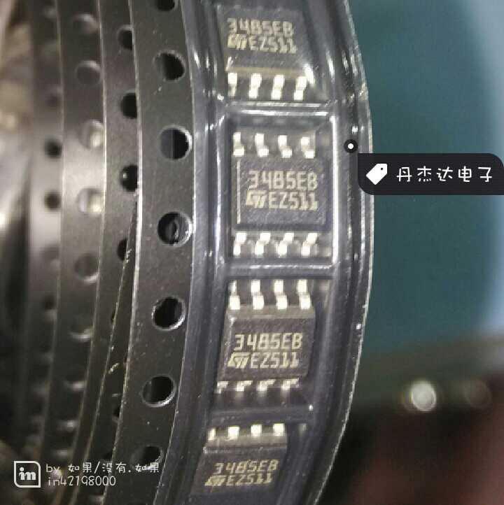 一级 3485EB ST3485EBDR 收发器 SOP-8  进口原装 专业配单