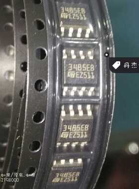 一级 3485EB ST3485EBDR 收发器 SOP-8  进口原装 专业配单