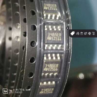 一级 3485EB ST3485EBDR 收发器 SOP-8  进口原装 专业配单