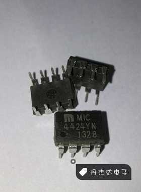 一级 MIC4424CN MIC4424YN MIC4424 DIP-8   进口原装