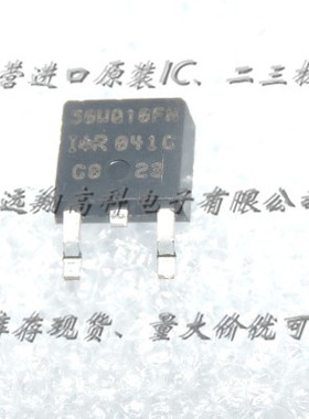 50WQ10FN芯片IR TO-252，全新进口原装现货，可开普票，量大价优