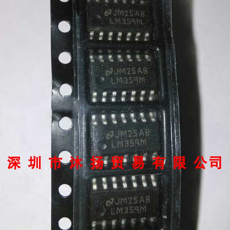 全新原装正品 LM359M SOP14 贴片 集成电路 盗图必究