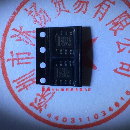 全新原装正品 THS4001IDR 丝印4001I SOP8 贴片 一个起 盗图必究
