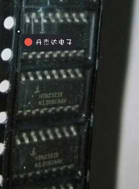 一级  HIN232IBZ  HIN232IB SOP-16 驱动器 收发器 进口原装