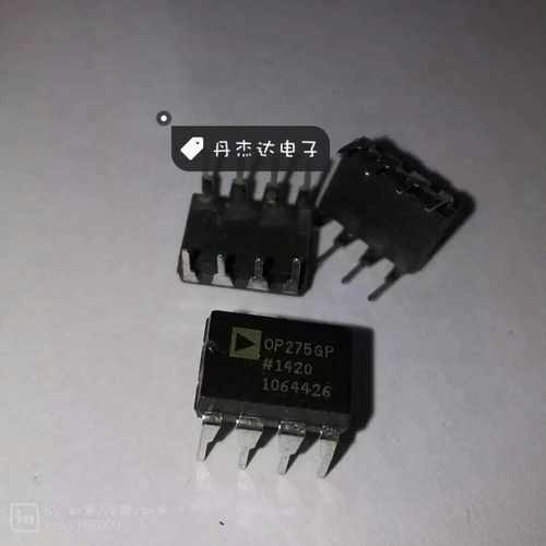 一级 OP275GPZ OP275GP OP275G OP275发烧双运放直插