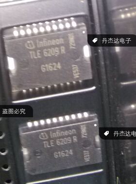 一级 TLE6209R   电机驱动器 保量  进口原装 专业配单