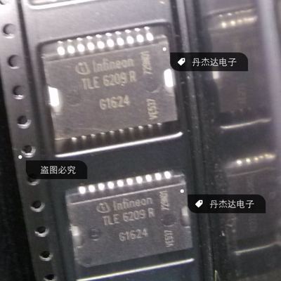 一级 TLE6209R   电机驱动器 保量  进口原装 专业配单