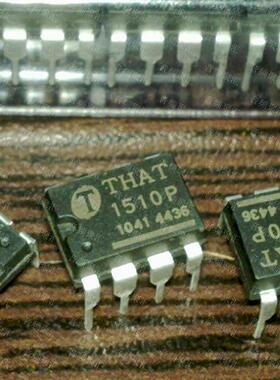 1510P 1510P08-U THAT1510P THAT原装 高品质音频ic 原装正品