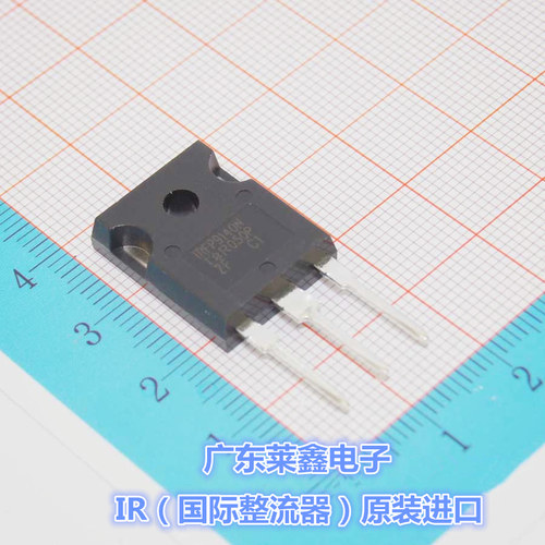 全新原装正品 IRFP9140NPBF IRFP9140N 场效应管 集成电路芯片