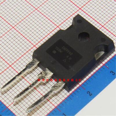 全新原装正品 IRFPF40PBF TO247 直插 一个起拍 盗图必究