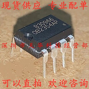 全新原装 OB2354AP DIP8 集成电路芯片