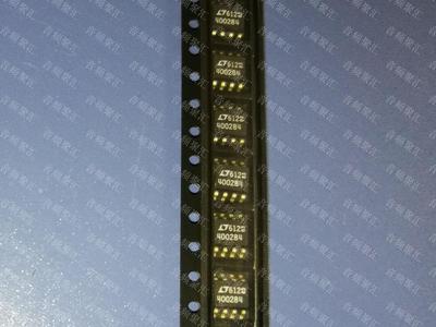 400284 LT4002ES8-8.4 LTC4002ES8-8.4 锂离子电池充电器 原装