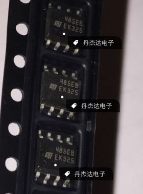 一级  ST485EBDR ST485EB SOP8 缓冲器和线路驱动器