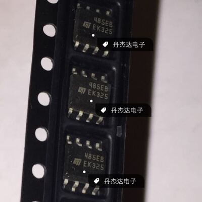 一级  ST485EBDR ST485EB SOP8 缓冲器和线路驱动器