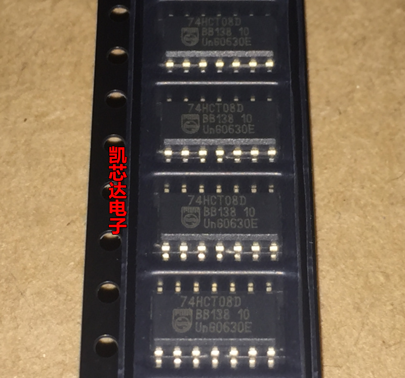 全新原装正品 SN74HCT08DR 74HCT08D HCT08 SOP14 逻辑集成电路