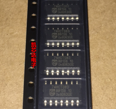 全新原装正品 SN74HCT08DR 74HCT08D HCT08 SOP14 逻辑集成电路