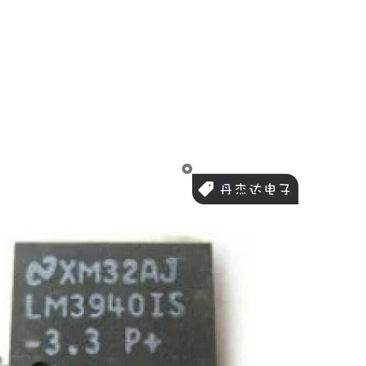 一级 LM3940IS-3.3 TO-263贴片 LM3940稳压器 NS进口原装