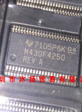 全新原装正品 MSP430F4250IDLR M430F4250 SSOP集成电路 盗图必究
