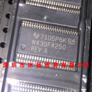 全新原装正品 MSP430F4250IDLR M430F4250 SSOP集成电路 盗图必究