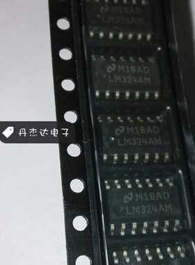 一级 NS LM324AM SOP14 3.9MM 贴片四运算放大器 进口原装