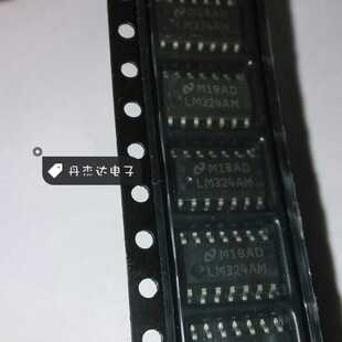 一级 NS LM324AM SOP14 3.9MM 贴片四运算放大器 进口原装