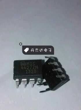 一级 MIC4427ZN 电桥驱动外部开关芯片 4427 MIC4427 SOP8