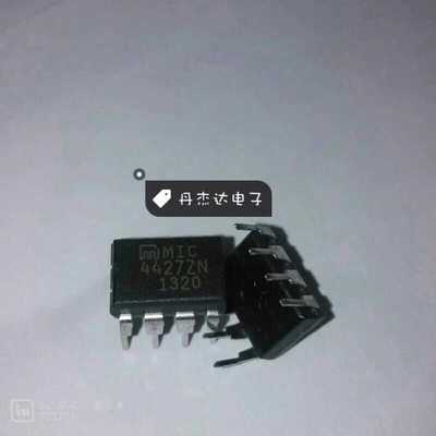 一级 MIC4427ZN 电桥驱动外部开关芯片 4427 MIC4427 SOP8