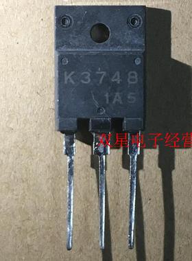全新正品 K3748 2SK3748 2SK3748-1E 1500V 4A TO3P 场效应管