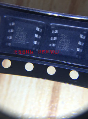 IT7663M/BY      SOP8  全新进口原装现货