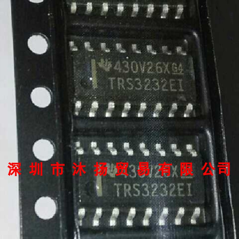 全新原装正品 TRS3232EIDR 印TRS3232EI SOP16 集成电路 盗图必究