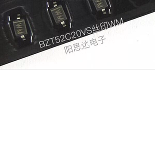 323一盤3000=114元 現貨優勢 SOD BZT52C20VS絲印WM穩壓管20V