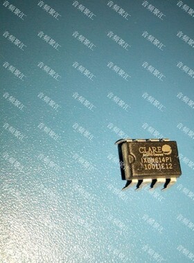 IXDN614PI 14A 桥式驱动 全新原装
