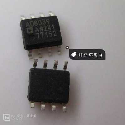 一级 运算放大器AD8039ARZ  AD8039AR   AD8039   SOP8