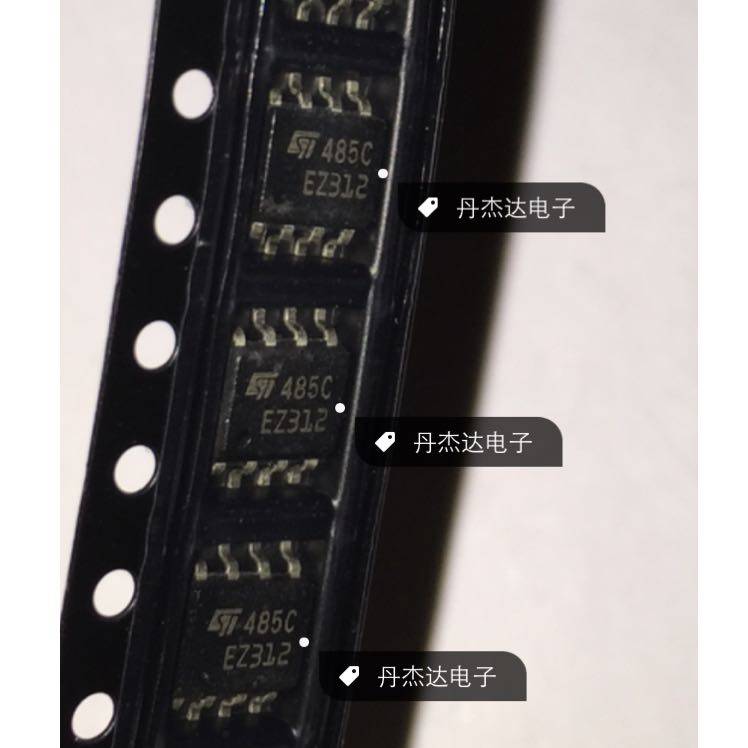 一级 ST485CDR  ST485C SOP8 芯片  进口原装 专业配单