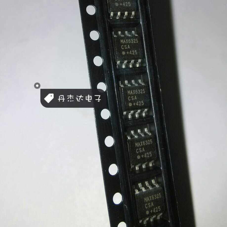 一级 MAX6325CSA 2.5V电压基准  贴片 SOP8 进口原装