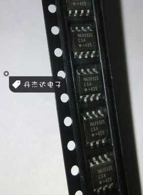 一级 MAX6325CSA 2.5V电压基准  贴片 SOP8 进口原装