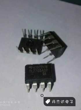 一级 TL7705AIP 监控芯片 7705 TL7705 8-PDIP 进口原装