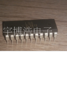 GL3812 DIP22 全新原装可以直拍