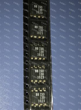 ISO130 ISO130U ISO130UB 隔离放大器 原装正品