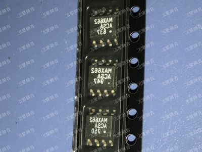 MAX662ACSA MAX662AESA MAX662 原装正品