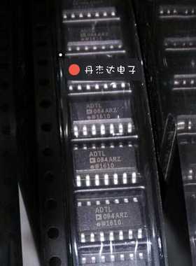 一级 ADTL084ARZ  ADTL084AR  运算放大器  进口原装