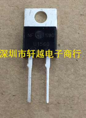 全新进口 快恢复二极管  MUR1560G 丝印U1560G TO-220-2