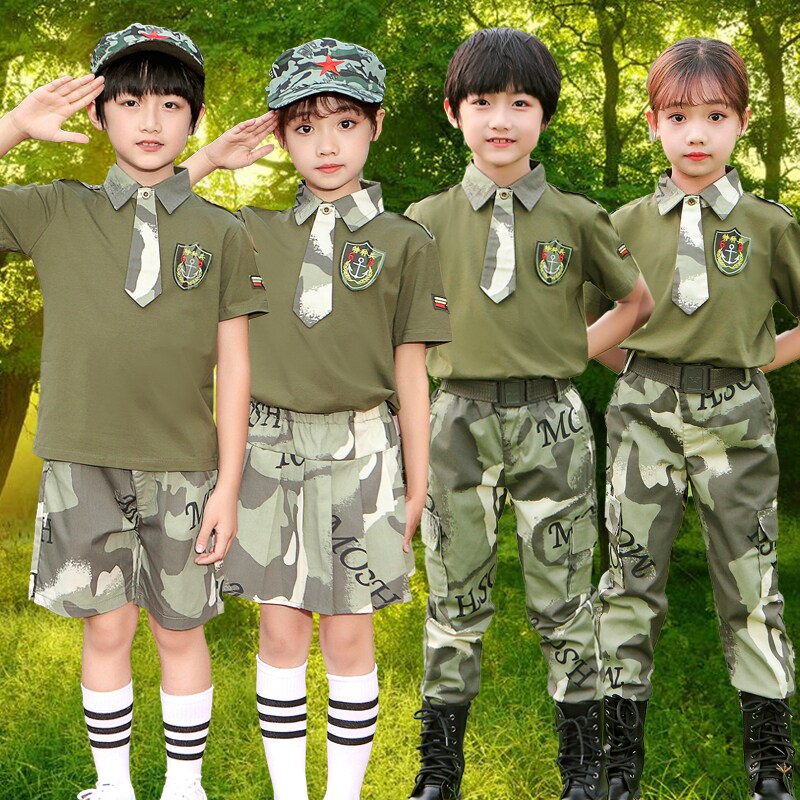 中小学生迷彩套装儿童演出军训