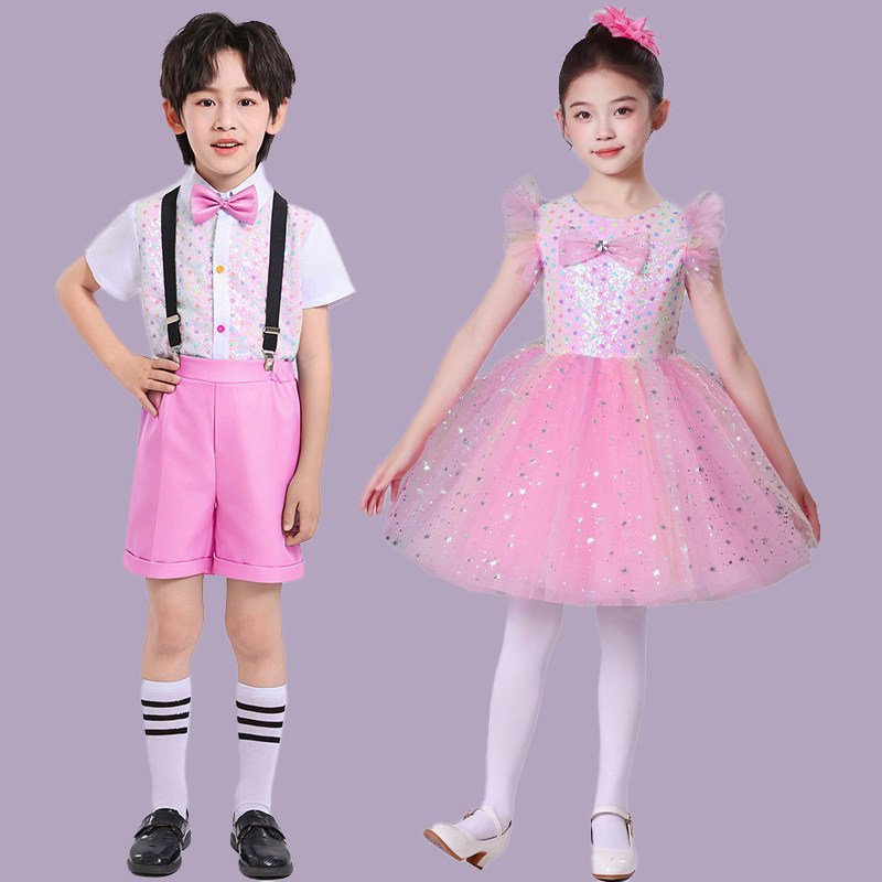 儿童合唱舞蹈表演服幼儿园学生可爱蓬蓬裙女童七彩亮片幻彩纱裙