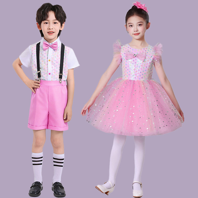 女童七彩亮片幻彩纱蓬蓬裙演出服