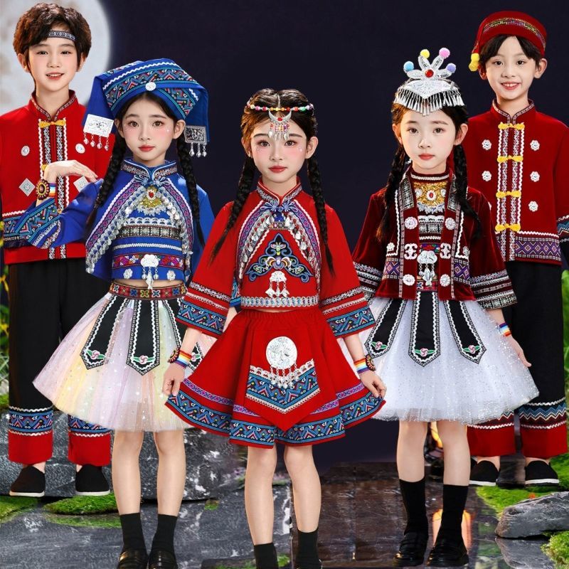 儿童少数民族演出服女童踩花山苗族壮族表演服阿瓦人民丽江三部曲