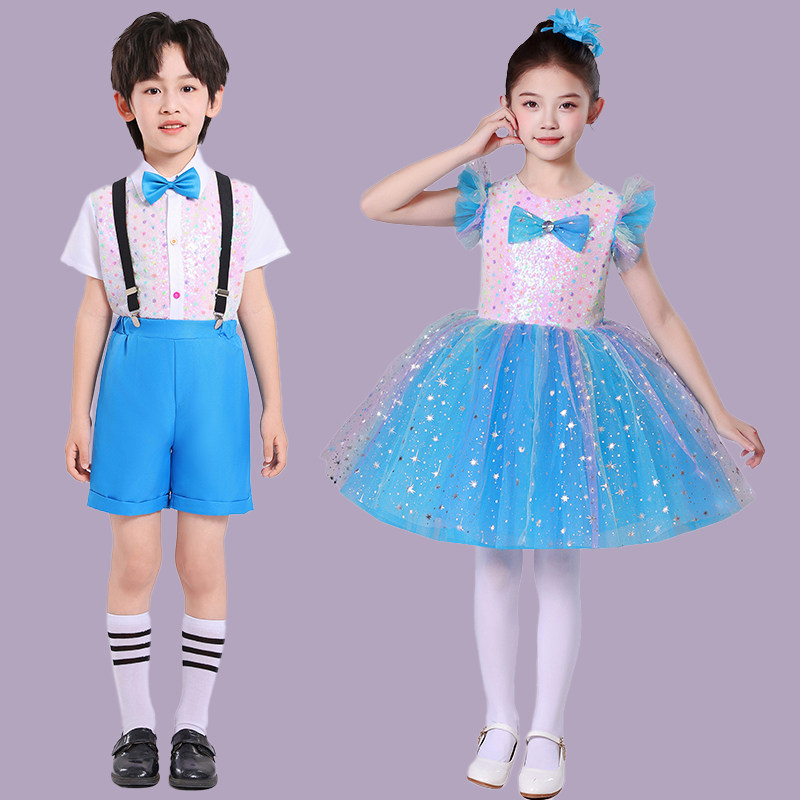 六一儿童演出服男女童幼儿园舞蹈表演蓬蓬裙七彩亮片纱裙合唱服装